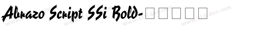 Abrazo Script SSi Bold字体转换